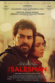 Satıcı izle