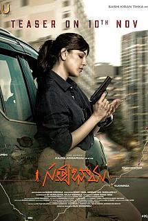 Satyabhama izle