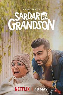 Sevgi Sınır Tanımaz izle