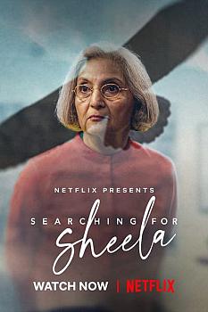 Sheela'yı Aramak