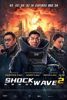 Shock Wave 2 izle