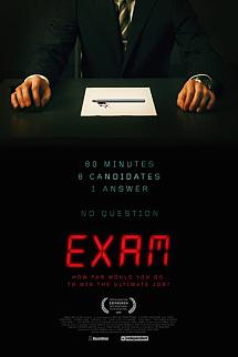Sınav izle