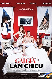 Son Åžans izle