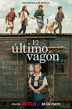 Son Vagon