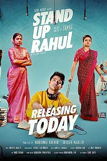 Stand Up Rahul izle