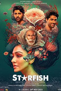 Starfish izle