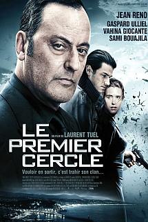 Suç Zinciri izle