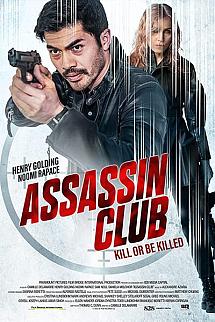 Suikastçı Kulübü izle