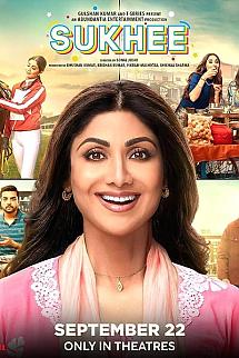 Sukhee izle