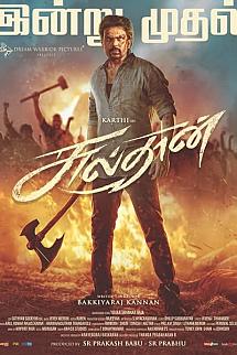 Sulthan izle