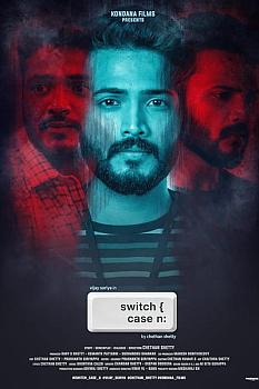 Switch Case N