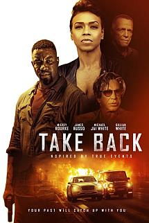 Karanlık Geçmiş izle