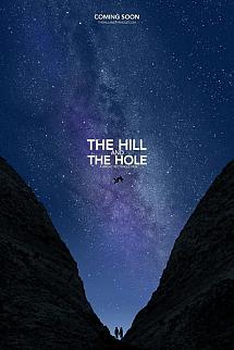 Tepe ve Çukur izle