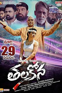 Thalakona izle