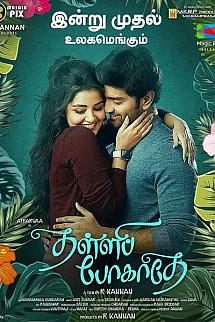Thalli Pogathey izle