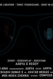 The Film Maker izle