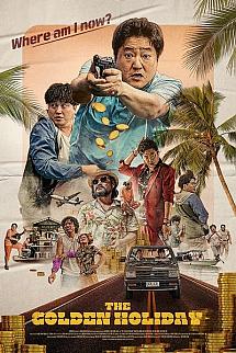 The Golden Holiday izle