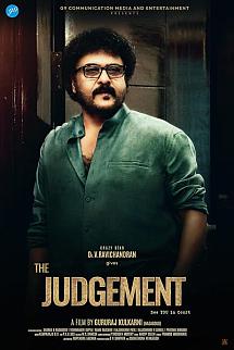 The Judgement izle