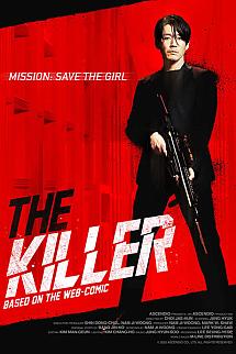 The Killer izle