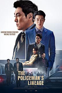 The Policemans Lineage izle