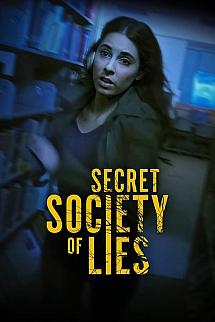 The Student izle