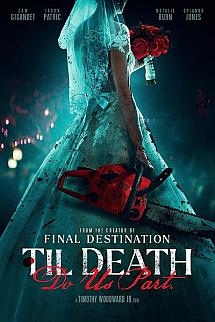 Ölüm Bizi Ayırana Dek izle