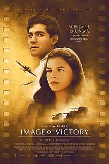 Tmunat Hanitzahon izle
