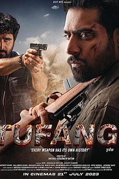 Tufang