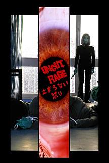 Uncut Rage izle