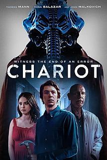 Uyanış izle