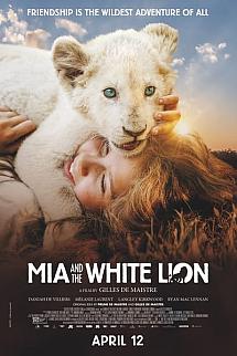 VahÅŸi Dostum izle