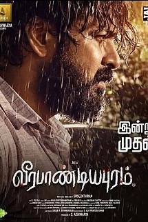 Veerapandiyapuram izle