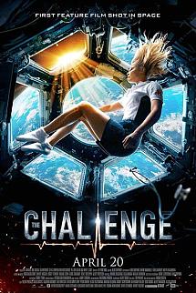Vyzov izle