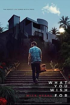 What You Wish For
