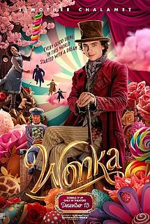 Wonka izle