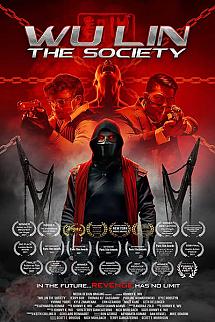 Wu Lin: The Society izle