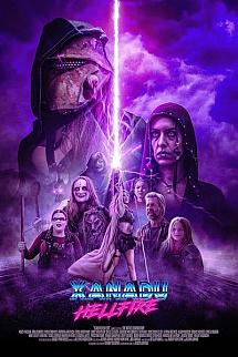 Xanadu Hellfire izle