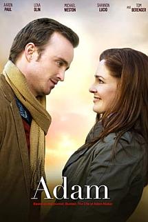 Yarım Kalan Hayat izle