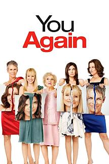 Yine mi Sen izle