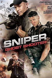 Hayalet Tetikçi izle