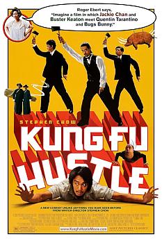 Kung Fu Sokağı