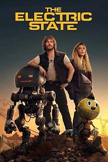 Sanal Ülke izle