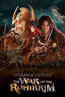 Yüzüklerin Efendisi: Rohirrim'in Savaşı izle